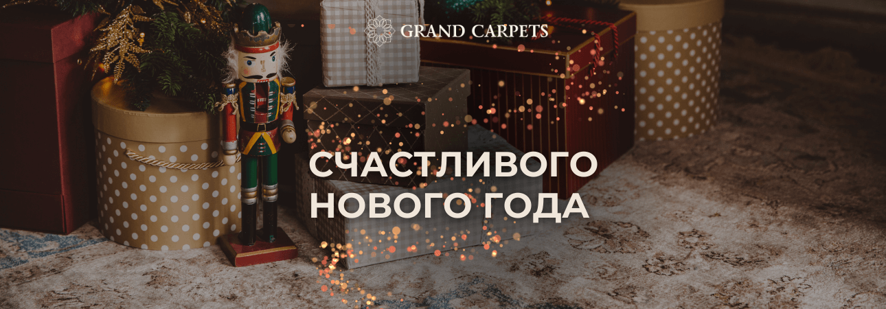 Режим работы в праздничные дни Режим работы в праздничные дни