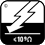 prodis_elec_resistance_static.gif